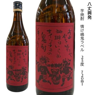 八丈島焼酎の商品一覧 通販 - Yahoo!ショッピング