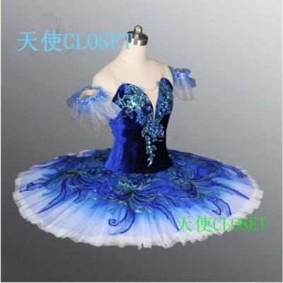 バレエ 衣装 クラシック チュチュのおすすめ人気商品一覧 通販 - Yahoo