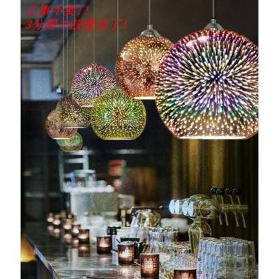 花火（照明、電球） | 家具、インテリア の商品一覧 通販 - Yahoo