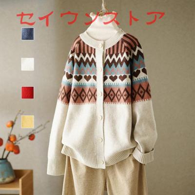 ハート柄カーディガンの商品一覧 通販 - Yahoo!ショッピング ハート柄カーディガンの商品一覧 通販 - Yahoo!ショッピング
