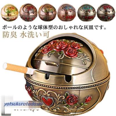 希少品 4点セット 丸型缶灰皿 聖闘士星矢 はいざら SAINT SEIYA 2026年