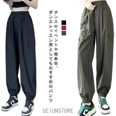 ズンバ（レディースカーゴパンツ）｜ボトムス、パンツ | ファッション