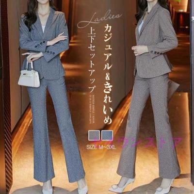 ワイドパンツスーツ レディース（色：ブラウン系）のおすすめ人気商品