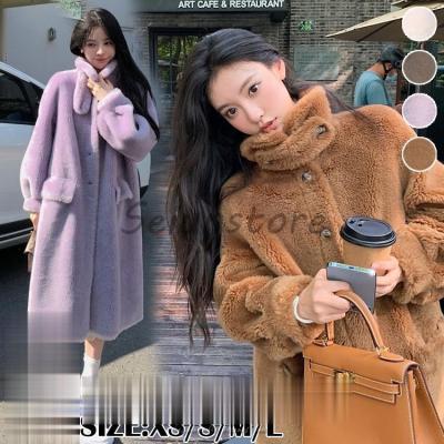 毛皮 超ロングコートの商品一覧 通販 - Yahoo!ショッピング 毛皮 超ロングコートの商品一覧 通販 - Yahoo!ショッピング