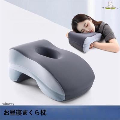 穴あき枕のおすすめ人気商品一覧 通販 - Yahoo!ショッピング