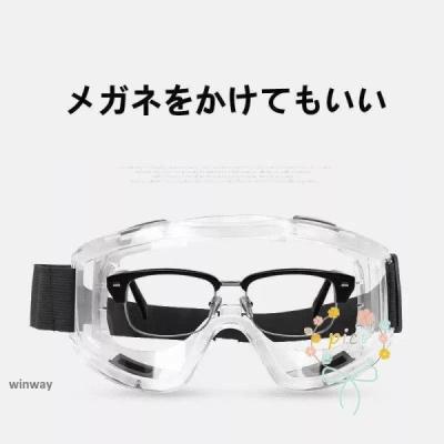 作業用ゴーグルのおすすめ人気商品一覧 通販 - Yahoo!ショッピング