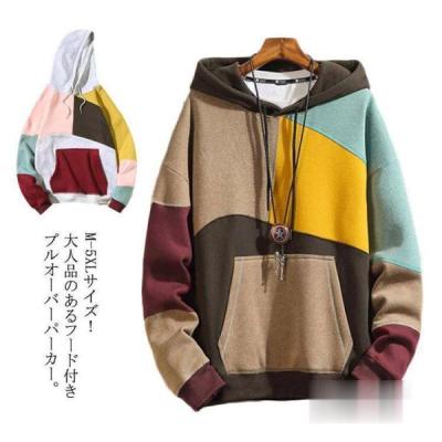 カラフルパーカーのおすすめ人気商品一覧 通販 - Yahoo!ショッピング