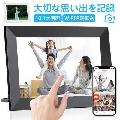 子供のイベントに大活躍、簡単操作 Wi-Fi内蔵スマホ転送富士S9400W 