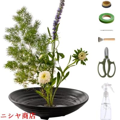 小原流 花器のおすすめ人気商品一覧 通販 - Yahoo!ショッピング