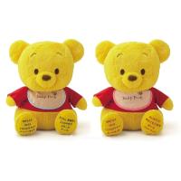 ⭐︎お値下げ⭐︎ ディズニー　プーさん　アニマル　マスコット　16点セット 楽天市場】即納品◎ディズニーキャラクター DIYTOWN 100エーカー