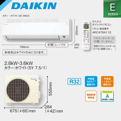 s365ates-wの商品一覧 通販 - Yahoo!ショッピング