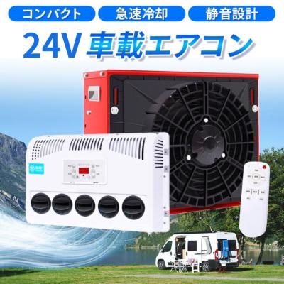 SEIZAN - 車載エアコン｜Yahoo!ショッピング