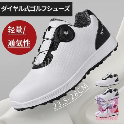 3eゴルフシューズ（性別：レディース）のおすすめ人気商品一覧 通販