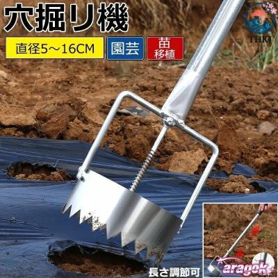 マルチ穴あけ器のおすすめ人気商品一覧 通販 - Yahoo!ショッピング