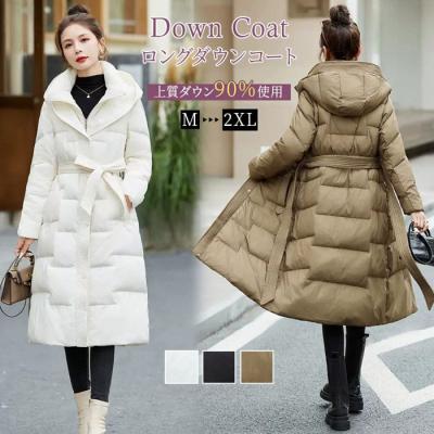 白 コートのおすすめ人気商品一覧 通販 - Yahoo!ショッピング