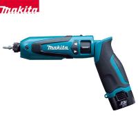 即日出荷 マキタ makita 充電式ペンインパクトドライバ TD021DSHSP 電動ドライバー 小型 軽量 沖縄・離島配送不可 | セキチューヤフー店