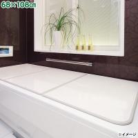 東プレ アルミ組み合わせ風呂ふた センセーション 68×108cm U-11 | セキチューヤフー店