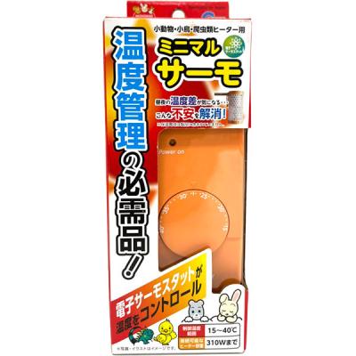 セキチューヤフー店 - 季節商品｜Yahoo!ショッピング