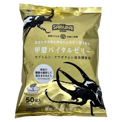 小動物用品 セキチューヤフー店 - 鳥・小動物｜Yahoo!ショッピング