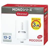 クリンスイ 蛇口直結型浄水器用交換カートリッジ MDC01SW | セキチューヤフー店