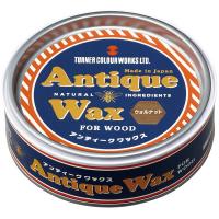 ターナー色彩 アンティークワックス 120g ウォルナット | セキチューヤフー店