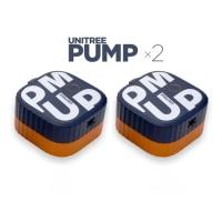 Unitree PUMP PRO (ユニツリー パンプ プロ) 2個セット【最大負荷40kg（20kg×2）】筋トレ フィットネス トレーニング器具 | SEKIDO
