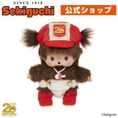 セキグチダイレクトショップ - ベビチッチ｜Yahoo!ショッピング