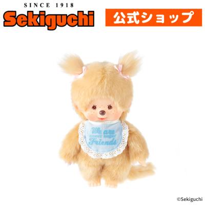 セキグチダイレクトショップ - モンチッチから探す｜Yahoo!ショッピング