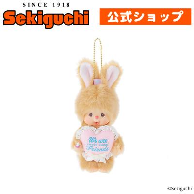 セキグチダイレクトショップ - モンチッチから探す｜Yahoo!ショッピング