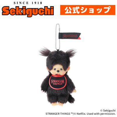 モンチッチ✖シンジカトウ★ぬいぐるみ★セキグチ モンチッチ✖シンジカトウ☆ぬいぐるみ☆セキグチ 2025年最新