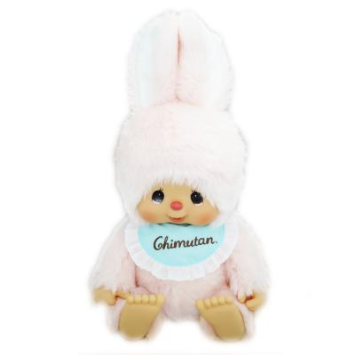 セキグチダイレクトショップ - チムたん｜Yahoo!ショッピング