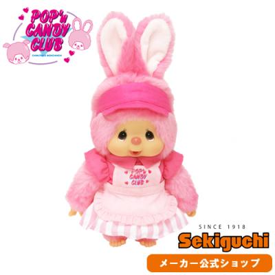 セキグチダイレクトショップ - チムたん｜Yahoo!ショッピング