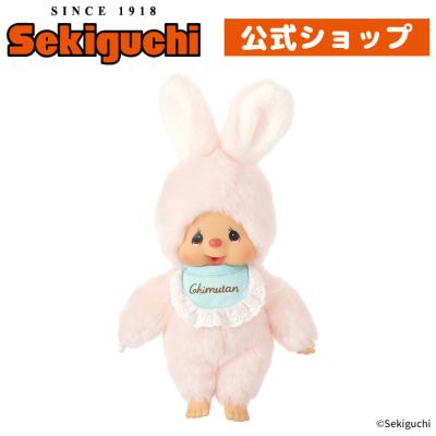 セキグチダイレクトショップ - モンチッチから探す｜Yahoo