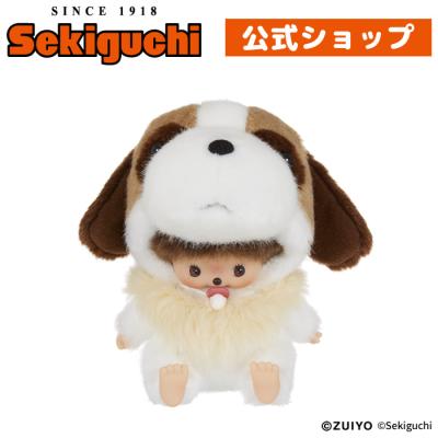 ベビチッチ べビードレス 2体 & セキグチ製ベッド セット 595596 ベビチッチ｜【ぬいぐるみのセキグチ】メーカー公式通販