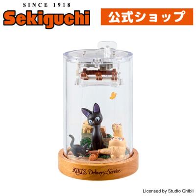 ジジ リリーのおすすめ人気商品一覧 通販 - Yahoo!ショッピング