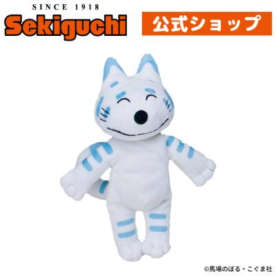 11ぴきのねこ ぬいぐるみ セキグチ 51e5VJFjUhL._AC_UL210_SR210,