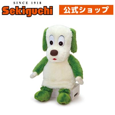 セキグチ いないいないばあっ！ ぬいぐるみ 2L （ワンワン） 553540
