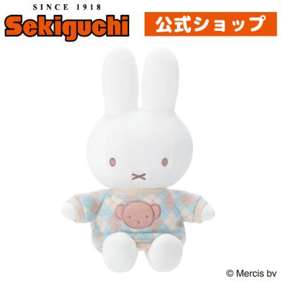 セキグチ公式オンラインショップ - ブルーナ(ミッフィー)｜Yahoo