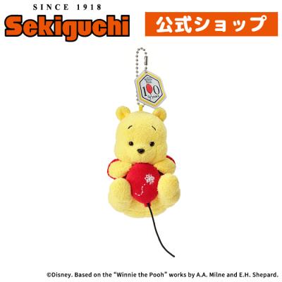 プーさん ぬいぐるみのおすすめ人気商品一覧 通販 - Yahoo!ショッピング
