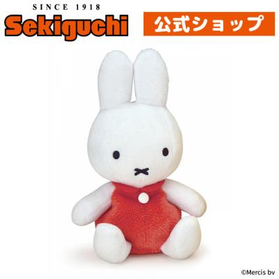 セキグチダイレクトショップ - ブルーナ(ミッフィー)｜Yahoo!ショッピング