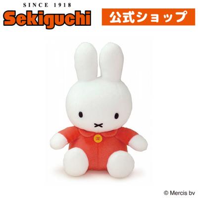 Miffy（ミッフィー） S オレンジ : セキグチダイレクトショップ - 通販