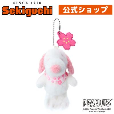 限定品・お手玉スヌーピーぬいぐるみ５点セット PEANUTS・コレクター品 セキグチ公式オンラインショップ - スヌーピー｜Yahoo!ショッピング