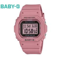 CASIO BABY-G BGD-5650-4JF カシオ レディース　腕時計 ソーラー電波　デジタル　スクエアデザイン カジュアル ピンク | ジュエリーSEKINE