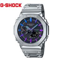 CASIO G-SHOCK GM-B2100PC-1AJF カシオ　腕時計　フルメタル FULL METAL 八角形　オクタゴン タフソーラー Bluetotth対応　シルバー レインボー | ジュエリーSEKINE