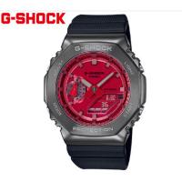 CASIO　カシオ　G-SHOCK GM-2100B-4AJF　腕時計　デジタルアナログ カーボンコアガード構造　レッド　ブラック メタルカバー メタルケース オクタゴン 八角形 | ジュエリーSEKINE