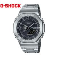 CASIO G-SHOCK GM-B2100D-1AJF カシオ　腕時計　フルメタル FULL METAL 八角形　オクタゴン タフソーラー Bluetotth対応　シルバー | ジュエリーSEKINE