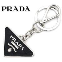 プラダ キーリング PRADA メンズ レディース 三角ロゴ メタル 