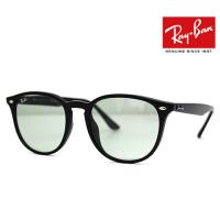 Ray Ban レイバン RB4259F 601/2 53 サングラス WASHED LENSES ライトフォース　ブラック ライトグリーン 正規品 メンズ レディース ユニセックス | ジュエリーSEKINE