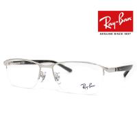 Ray Ban レイバン RX6501D RB6501D 2595 55 OPTOCS オプティクス 伊達眼鏡 メガネフレーム レクタングル オプティカル ブラッシュ シルバー　正規品 | ジュエリーSEKINE