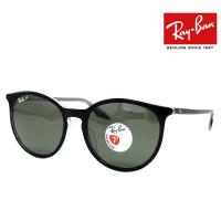 Ray Ban レイバン RB2204F 919/58 54　サングラス 偏光レンズ 偏光サングラス ブラック　ポラライズド グリーン メンズ レディース ユニセックス 正規品 | ジュエリーSEKINE